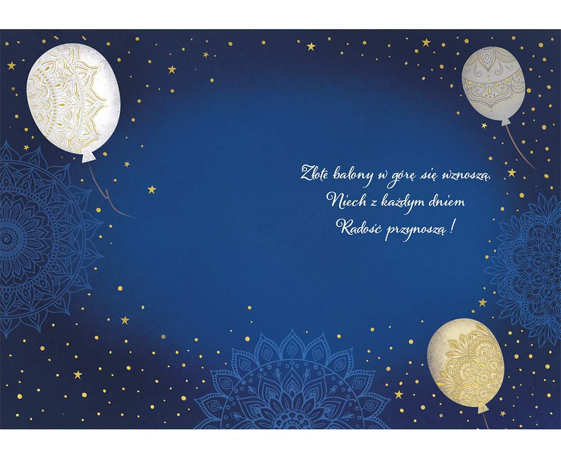 Greeting card a5 golden balloons, 1 pc.